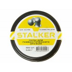 Пульки STALKER Classic Pellets 4.5мм вес 0,65г (250 штук) арт.: ST-CP65